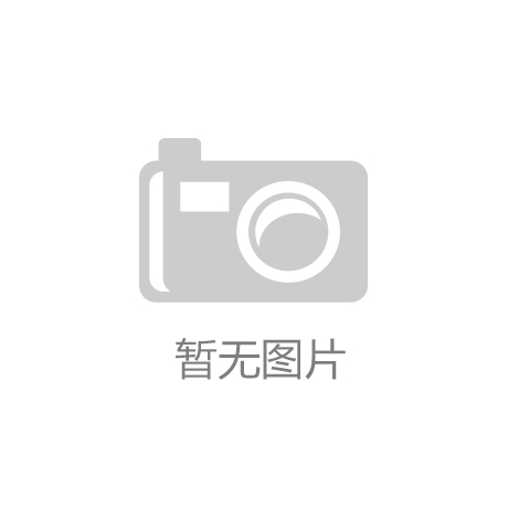 太原·2022运动器材展览会